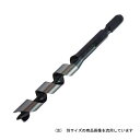 スターエム・先三角ショートビット・10.0MM【代引不可】【北海道・沖縄・離島配送不可】