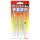 E-Value・ステンレスピンセット4本組・EHP-4SN【代引不可】【北海道・沖縄・離島配送不可】