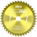 SK11・MULTIチップソー・147X40P【代引不可】【北海道・沖縄・離島配送不可】