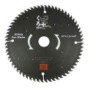 SK11・くろプラス(木工チップソー)・147X64P【代引不可】【北海道・沖縄・離島配送不可】