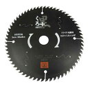 SK11・くろプラス(スライド用)・165X64P【代引不可】【北海道・沖縄・離島配送不可】