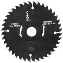 SK11・くろ(木工チップソー)・125X40P【代引不可】【北海道・沖縄・離島配送不可】