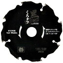 SK11・黒タフ窯業サイディング用・125x1.6x8Pダイヤ【代引不可】【北海道・沖縄・離島配送不可】