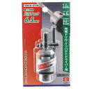 SK11・ドリルチャック6.5mm・SDCK-01N【代引不可】【北海道・沖縄・離島配送不可】