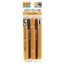 SK11・ジグソーブレードB木工円切用・B1072PCS【代引不可】【北海道・沖縄・離島配送不可】