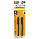 SK11・ジグソーブレードB木工極曲線・B1082PCS【代引不可】【北海道・沖縄・離島配送不可】