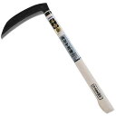 千吉金・両刃中厚鎌・180MM【代引不可】【北海道・沖縄・離島配送不可】(4)