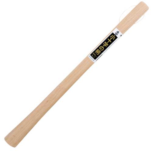 千吉・小十字の柄No．3・540MM【代引不可】【北海道・沖縄・離島配送不可】