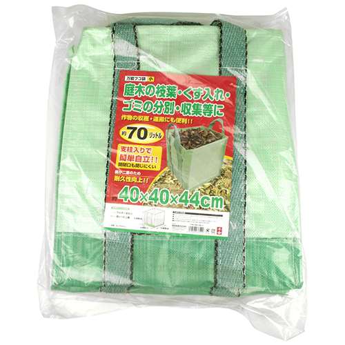 千吉・万能フゴ袋小・40X40X44cm【代引不可】【北海道・沖縄・離島配送不可】