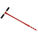 千吉・支柱用穴掘り機25mm・SGHD-25【代引不可】【北海道・沖縄・離島配送不可】