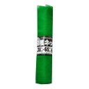 日本マタイ・収穫ネットスウィート10枚巻・38CMX65CM-ミドリ【代引不可】【北海道・沖縄・離島配送不可】