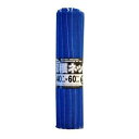 日本マタイ・収穫ネット-種もみ用10枚巻・40CMX60CM-アオ【代引不可】【北海道・沖縄・離島配送不可】