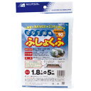 日本マタイ・家庭菜園用不織布・1.8X5M【代引不可】【北海道・沖縄・離島配送不可】