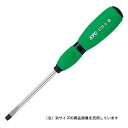 KTC・ソフトドライバ・D7M−630【代引不可】【北海道・沖縄・離島配送不可】(4)