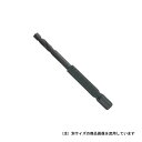 三菱・六角軸穴あけ上手・4．6MM【代引不可】【北海道・沖縄・離島配送不可】