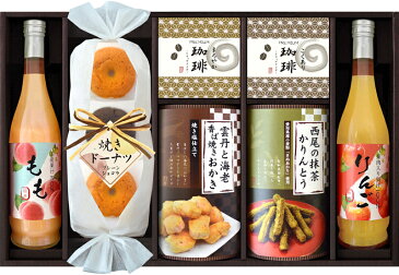 【ギフト】清風堂 慶応四年創業 信濃屋清風堂 セレクトスイーツセット D 【北海道・沖縄・離島配送不可】