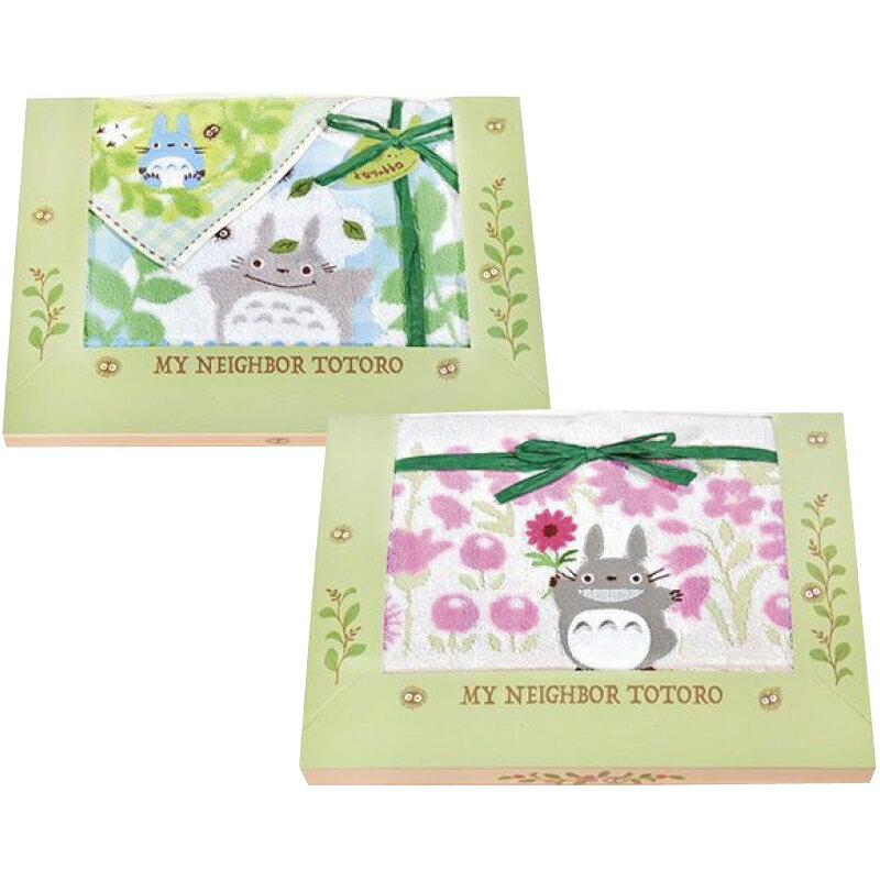 【ギフト】となりのトトロ 森のひなたぼっこ タオルセット C-A 【北海道・沖縄・離島配送不可】