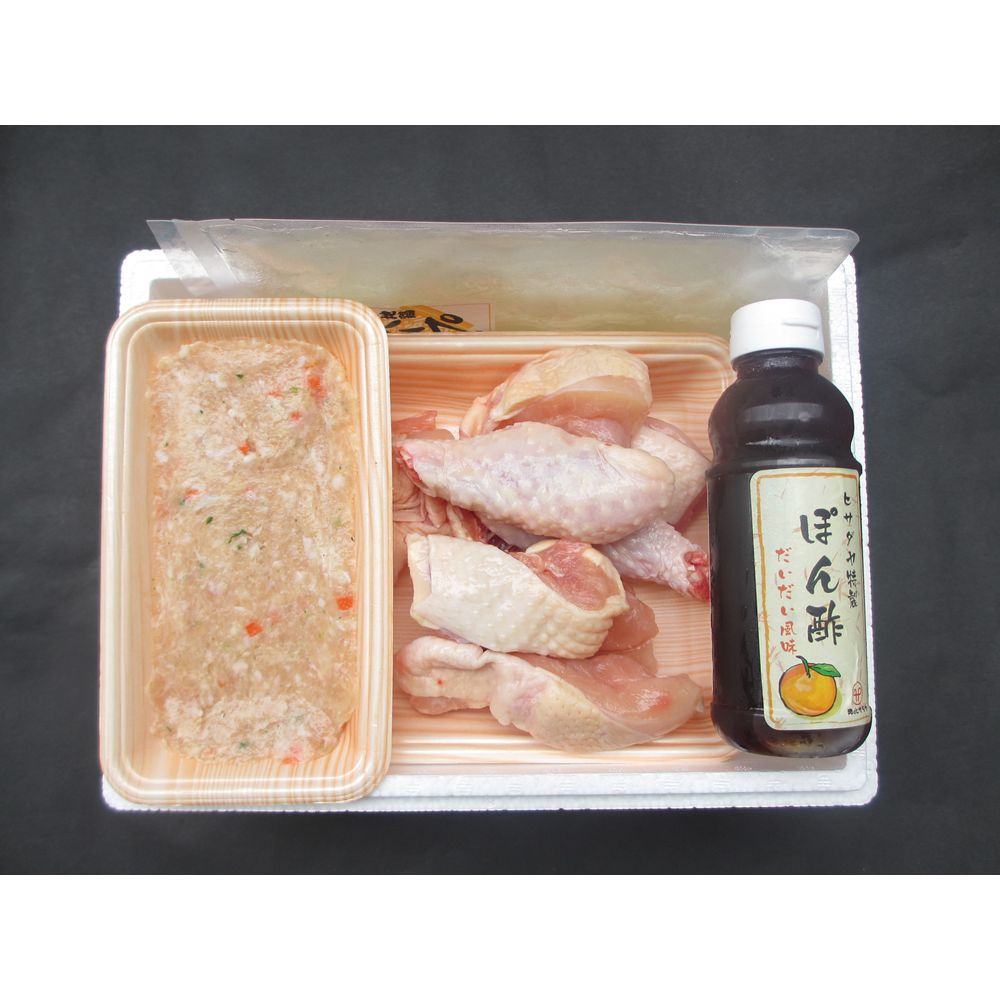 【グルメギフト】はかた一番どり水炊きセット 【北海道・沖縄・離島配送不可】