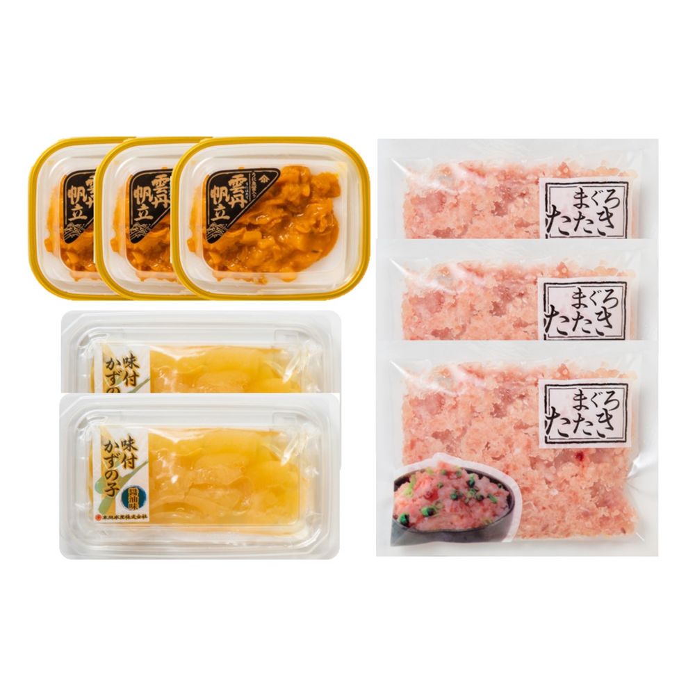 【グルメギフト】うにほたて醤油入・数の子・まぐろたたき 詰合せ セットE 【北海道・沖縄・離島配送不可】