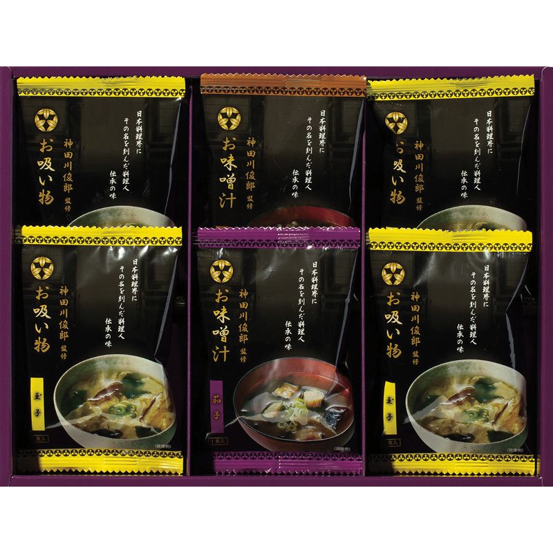 【ギフト】神田川俊郎監修 味和心 お味噌汁ギフト【雅】 B-A 【北海道・沖縄・離島配送不可】