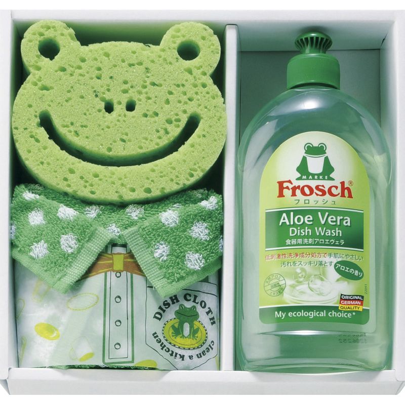 【ギフト】フロッシュ キッチン洗剤ギフト B-B 【北海道・沖縄・離島配送不可】