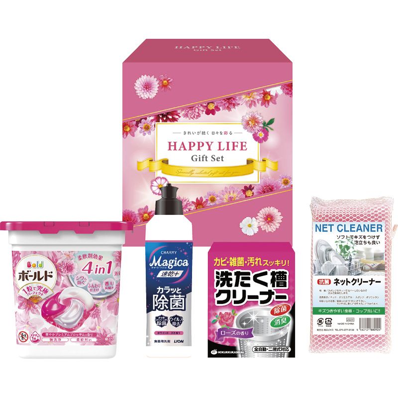 【ギフト】ハッピーライフギフト B-A 【北海道・沖縄・離島配送不可】