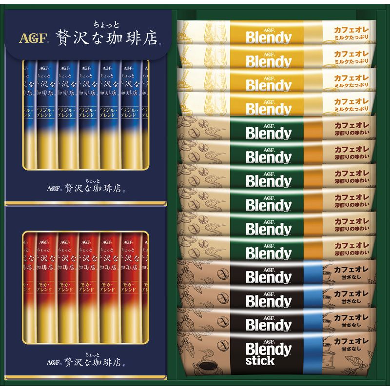 【ギフト】AGF スティックカフェオレ&ブラックアソートギフト B-A 【北海道・沖縄・離島配送不可】