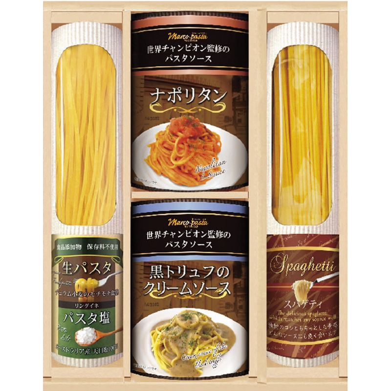 【ギフト】BUONO TAVOLA 世界チャンピオン マルコのパスタソース 乾&生パスタバラエティセット B-A 【北海道・沖縄・離島配送不可】