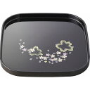 【ギフト】日展作家 橋爪靖雄 桜浪漫 8.0角盆 【北海道・沖縄・離島配送不可】