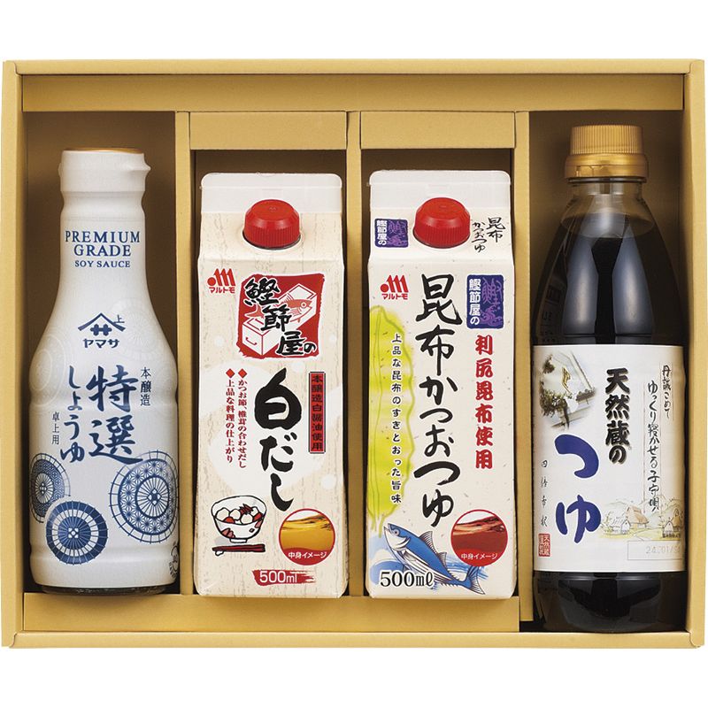 【ギフト】上品な旨味調味料詰合せ B-A 【北海道・沖縄・離島配送不可】