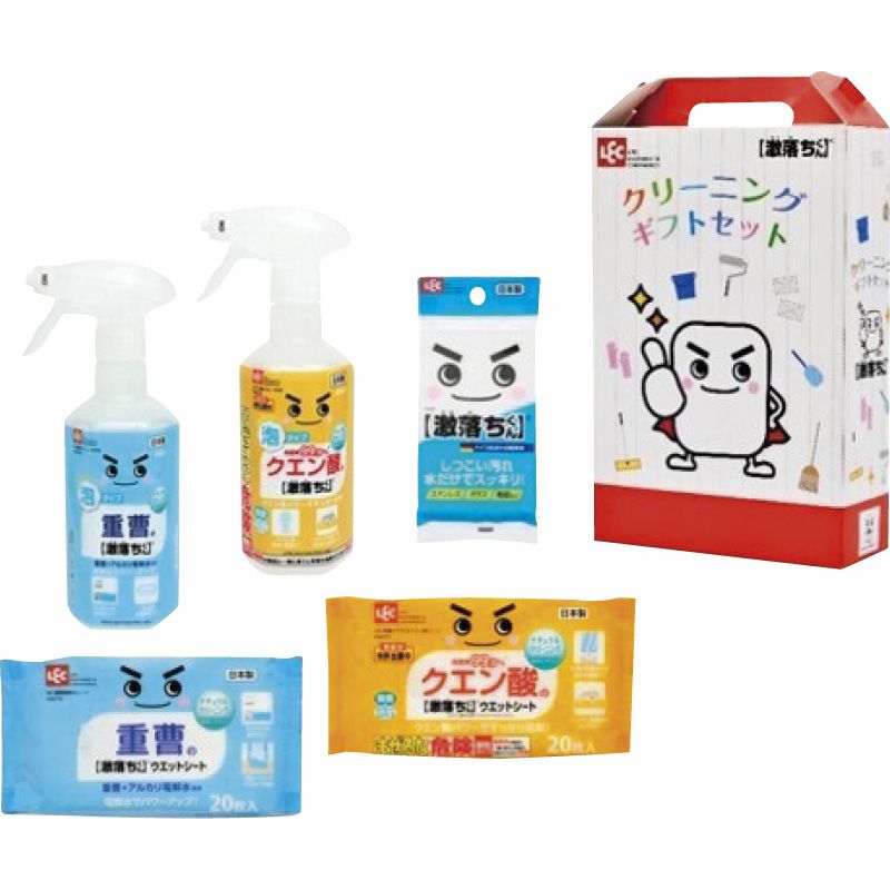 【ギフト】レック 激落ちくんクリーニングギフトセット1 【北海道・沖縄・離島配送不可】