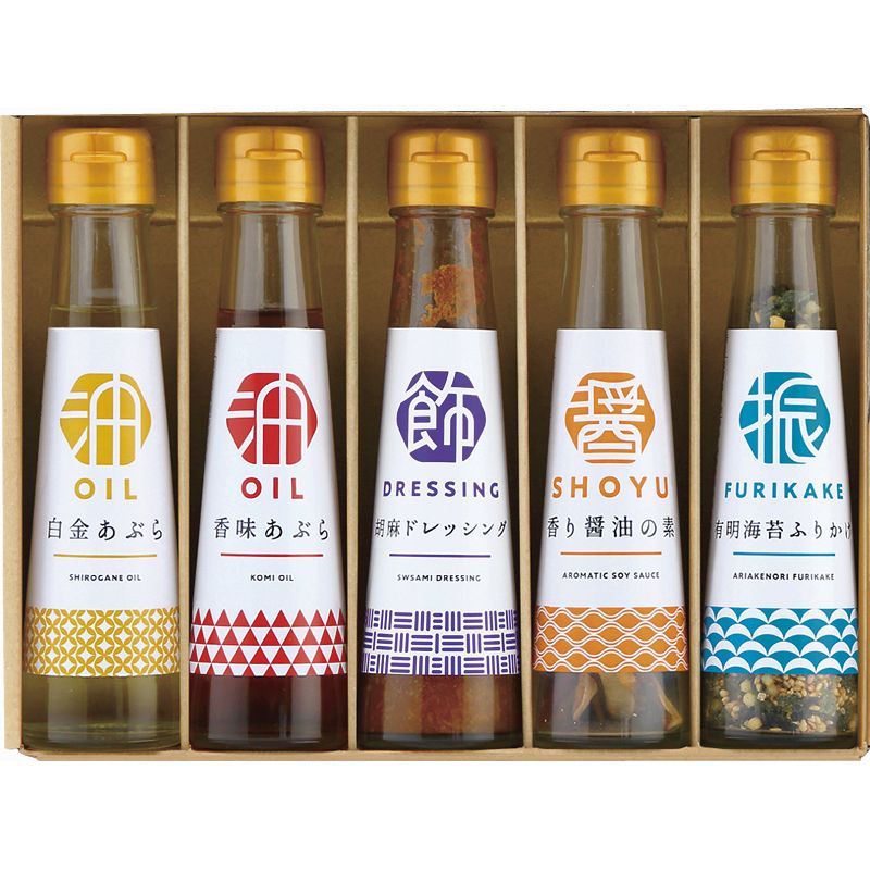 【ギフト】オクルヤ 食卓の彩り 調味料詰合せ B-C 【北海道・沖縄・離島配送不可】