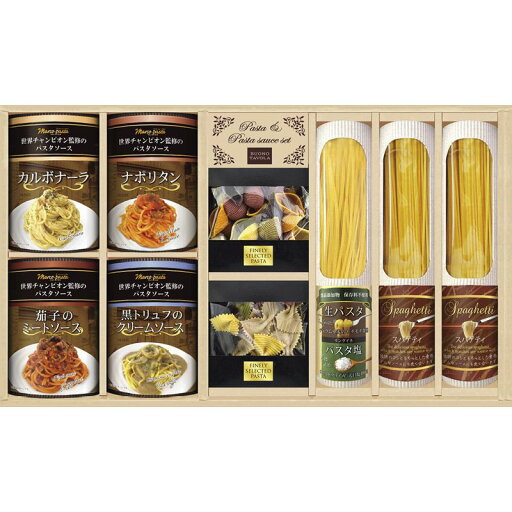 【ギフト】BUONO TAVOLA 世界チャンピオン マルコのパスタソース 乾&生パスタバラエティセット B-C 【北海道・沖縄・離島配送不可】 【ギフト】BUONO TAVOLA 世界チャンピオン マルコのパスタソース 乾&生パスタバラエティセット B-C 【北海道・沖縄・離島配送不可】