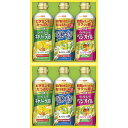 【ギフト】日清オイリオ ヘルシーオイルギフト B-E 【北海道・沖縄・離島配送不可】