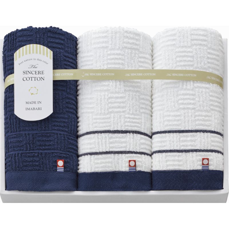 【ギフト】今治 シンシアコットン フェイスタオル3P 【北海道・沖縄・離島配送不可】