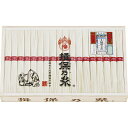 【ギフト】揖保乃糸 上級品 36束 【北海道・沖縄・離島配送不可】