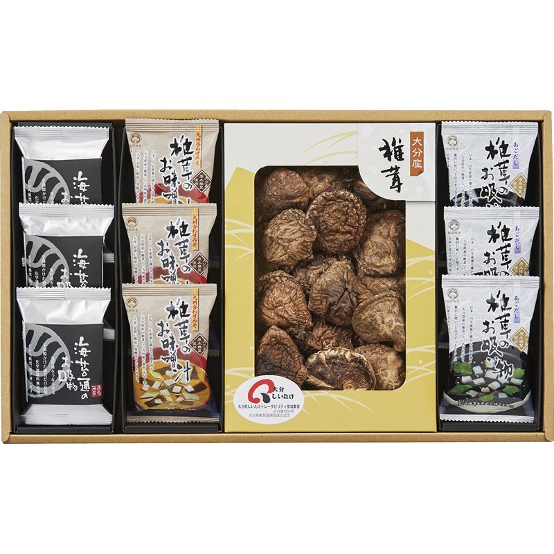【ギフト】日本の美味・和素材スープ詰合せ B-A 【北海道・沖縄・離島配送不可】