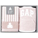 【ギフト】baby GAP ウォッシュタオル&スタイ ピンク 【北海道・沖縄・離島配送不可】