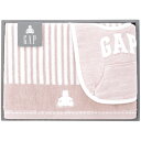 【ギフト】baby GAP ミニバスタオル&スタイ ピンク 【北海道・沖縄・離島配送不可】