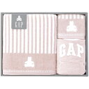 【ギフト】baby GAP ミニバスタオル&ウォッシュタオル&スタイ ピンク 【北海道・沖縄・離島配送不可】