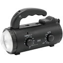 【ギフト】STAR★LIGHT 乾電池/充電池式 手回し充電ラジオライト SK-BR1402AB 【北海道・沖縄・離島配送不可】