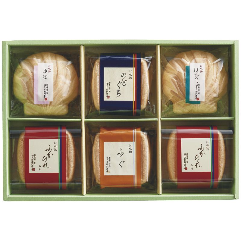 【ギフト】久右衛門 本格和風だし お吸物詰合せ C-A 【北海道・沖縄・離島配送不可】