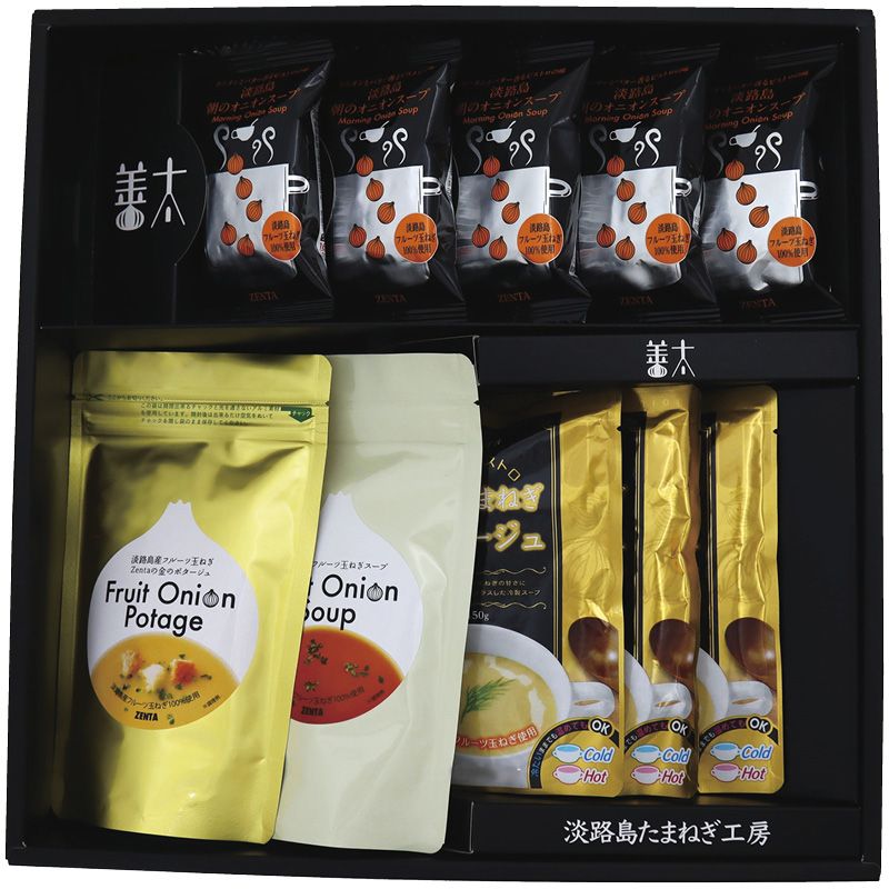 【ギフト】淡路島たまねぎ工房 フルーツ玉ねぎスープセットA 【北海道・沖縄・離島配送不可】