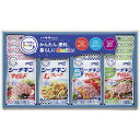 【ギフト】はごろもフーズ シーチキンSmileギフト C-B 【北海道・沖縄・離島配送不可】