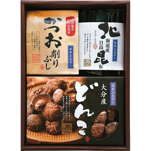 【ギフト】日本三大だし椎茸・鰹節・昆布詰合せ G-A 【北海道・沖縄・離島配送不可】 【ギフト】日本三大だし椎茸・鰹節・昆布詰合せ G-A 【北海道・沖縄・離島配送不可】