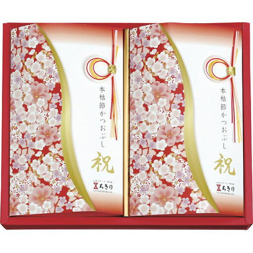 【ギフト】ちきり 華蓮 G-A 【北海道・沖縄・離島配送不可】 【ギフト】ちきり 華蓮 G-A 【北海道・沖縄・離島配送不可】