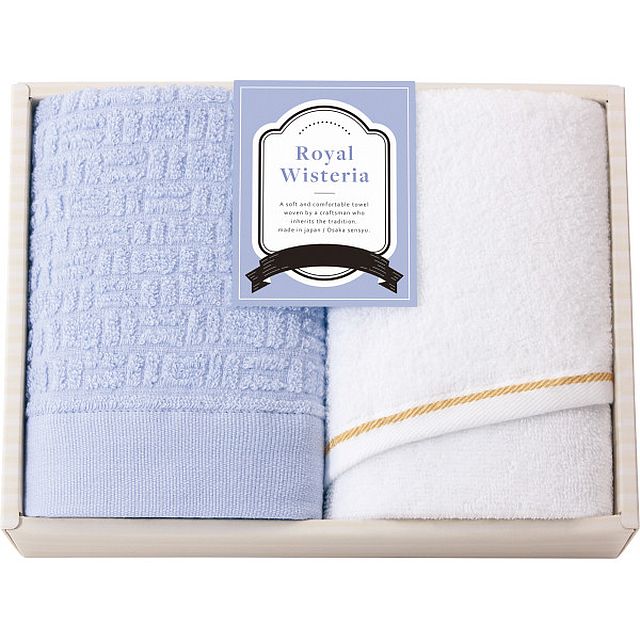 【ギフト】ロイヤルウィステリア フェイスタオル2枚セット 【北海道・沖縄・離島配送不可】