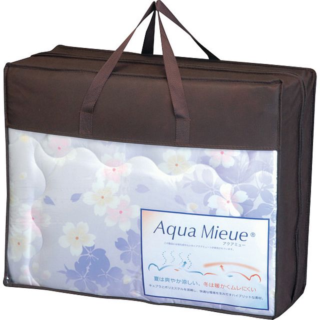 【ギフト】アクアミュー 合掛けふとん ブルー 【北海道・沖縄・離島配送不可】