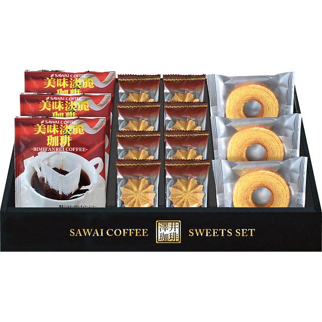 【ギフト】澤井珈琲&天王寺クッキーセット G-B 【北海道・沖縄・離島配送不可】