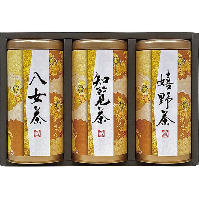 【ギフト】宇治森徳 産地銘茶詰合せ G-D 【北海道・沖縄・離島配送不可】